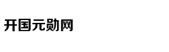 Chuyển hồ sơ vụ